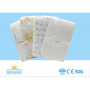 Buy cheap Pampers B Grade Stock Infant Baby Diapers Disposable Second Grade from wholesalers