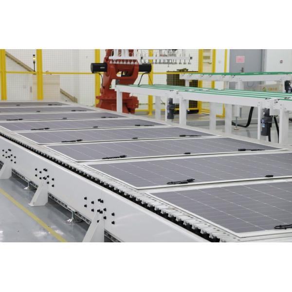 Buy cheap 226.00cm * 122.00cm * 0.30cm Arched Roof Hjt Solar Modules for Power Generation 44 Degree Rated Operating Temperature from wholesalers