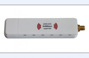 Buy cheap WiFi Adapter with External Antenna GWF-2B1T from wholesalers