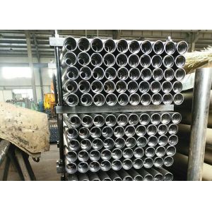Buy cheap 102mm Diameter Double Wall Drill Pipe from wholesalers