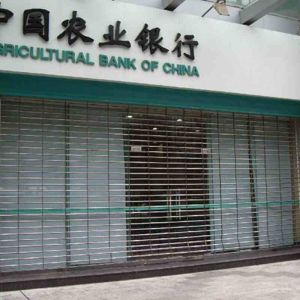 Buy cheap Motorized Security Rolling Grilles Powder Coating Stainless steel Material from wholesalers