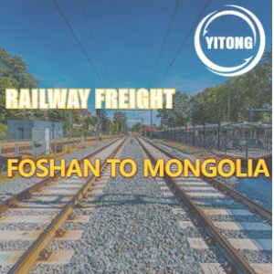 Buy cheap WIFFA International Rail Freight Service From Foshan To Ulaanbaatar Mongolia from wholesalers