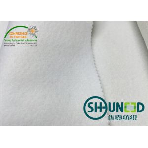 Buy cheap Chest Felt Garments Accessories Polyester Composition With Hair Interlining from wholesalers