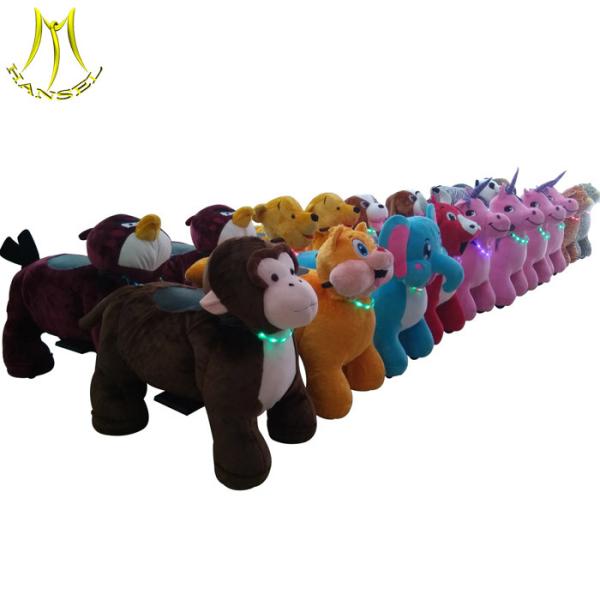 Quality Hansel wholesale electronic games amusement rides on plush animal toy for sale