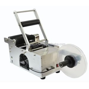 Buy cheap New Design Oval Bottle Labeling Machine for Cosmetic Bottle from wholesalers