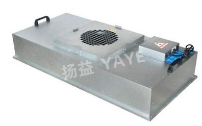 Buy cheap High-Performance and Versatile FFU Fan Filter Unit for Cleanroom Air Filtration and Purification from wholesalers