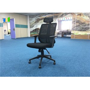 Buy cheap Swivel Adjustable High Back Executive Chairs Black Ergonomic Office Mesh Chairs from wholesalers