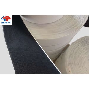 Buy cheap Industrial Strength Self Adhesive Hook And Loop Tape / Close And Touch Fasteners from wholesalers
