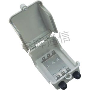 Buy cheap Fiber Optic Distribution Cabinet for FTTH Project in Commercial Applications YH10 from wholesalers