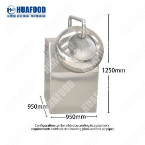 Buy cheap New efficient peanut dragee coater chocolate almond coating machinery from wholesalers