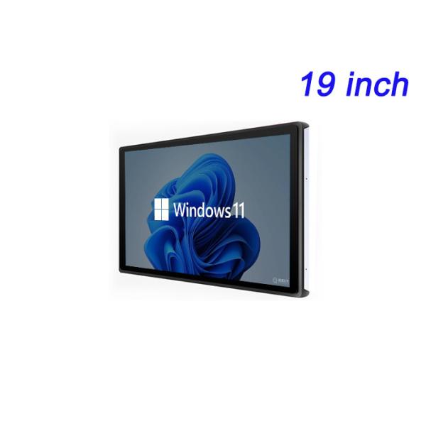 Buy cheap 19-Inch Windows Touch Embedded Display for Point-of-Sale, Industrial Control Panels, Medical Imaging, and Transportation Ticketing from wholesalers