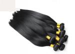 Buy cheap Straight Human Hair Double Drawn Hair Extensions Collected From Young Girls from wholesalers