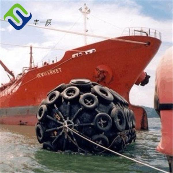 Buy cheap Anti Collision Yokohama Ship Rubber Fender With Chain And Tyres from wholesalers