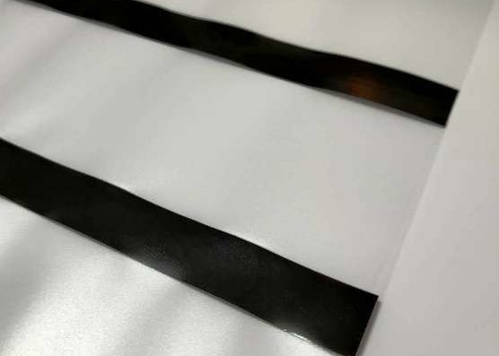 Buy cheap Laminated 0.05mm HICO PVC Magnetic Stripe Coated Overlay from wholesalers