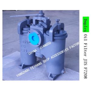 Buy cheap DUPLEX OIL FILTER FOR LIGHT DIESEL OIL TRANSFER PUMP DUPLEX FH-65A H-TYPE JIS F7208 from wholesalers