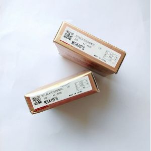 55TAC120CSUHPN7C Ball Screw Support Bearing /High precision spindle bearings