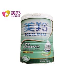 Buy cheap Middle Elderly Milk Powder 800g With Ca Fe And Zn from wholesalers