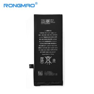 disposable mobile battery for iphone 8 original battery wholesale one year