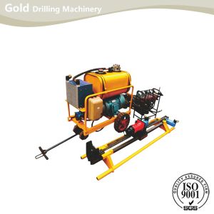 Buy cheap Newly-designed integrate full hydraulic tunneling drilling machine from wholesalers