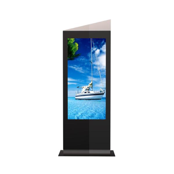Quality Outdoor Digital Advertising Kiosk LG Panel With Waterproof Touch Screen for sale