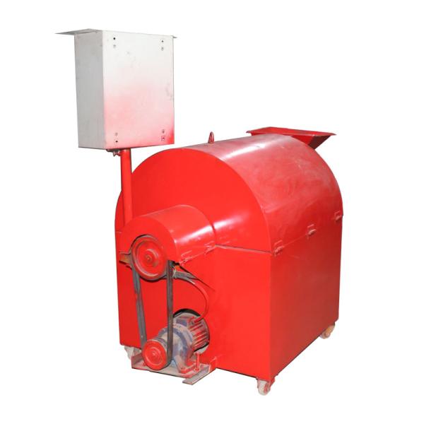 Powerful Nut Roasting Equipment / Scientific Roasting Automatic Roasting Machine