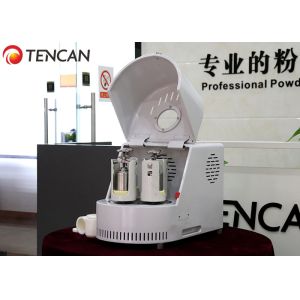 Buy cheap Portable Mini 0.4L Lab Ball Mill , 0.25KW Nano Laboratory Sample Grinders from wholesalers