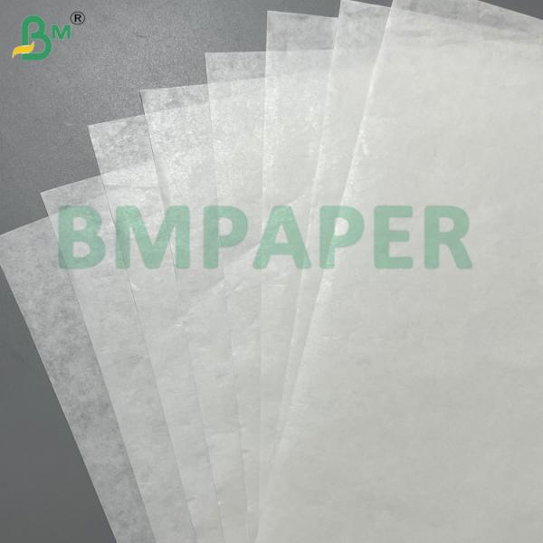 30g 40g 50g Light High Gloss White Smooth MG Kraft Paper for Food Packaging Gift Packing