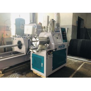 Buy cheap 5L Horizontal Grinding Laboratory Bead Mill Machine With Pin Type Mechanical Seal from wholesalers