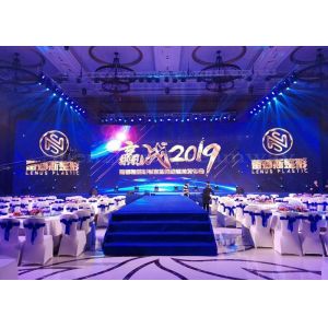 Buy cheap P2 P3 P4 P5 P6 StageLED Screen Wall Rental Full Color With Video Processor from wholesalers