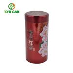 Buy cheap Tea Tin Can Customized Empty Round Normal Lid Size 90mm 0.18-0.25 mm Thickness from wholesalers