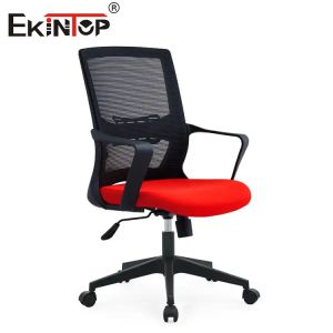 Buy cheap ODM Chrome Armrest Mesh Office Chair With Swivel Function from wholesalers