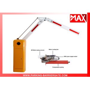 Buy cheap Automated Motorised Boom Vehicle Barrier Gate IP54 Protection Class from wholesalers