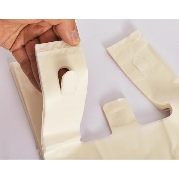 Buy cheap Large Biodegradable Compost Bags Refuse Garden Waste Dustbin Liners Sacks from wholesalers