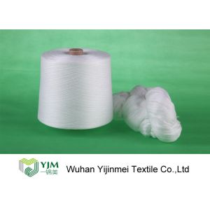 Buy cheap Good Smooth Raw White Polyester Yarn With Ring Spun Technique product