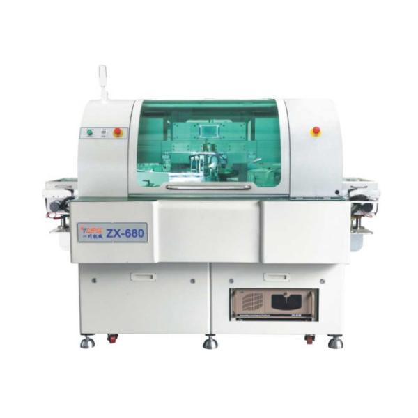 Buy cheap AC 220V SMT Assembly Machine Automated Insertion Equipment from wholesalers