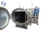 Buy cheap 1000W Industrial Bottle Sterilizer Machine With Timer Range 1-99min And 50Hz from wholesalers
