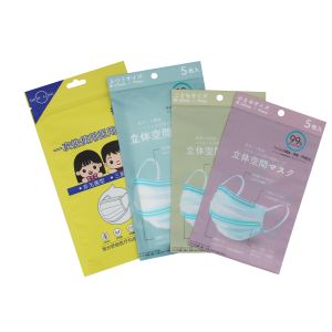 Buy cheap BOPP / CPP Medical Packaging Bags Composite Customized Printing from wholesalers