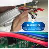 Buy cheap 24 TUBE 48v 800w Controller , Ebike Brushless Motor Controller from wholesalers