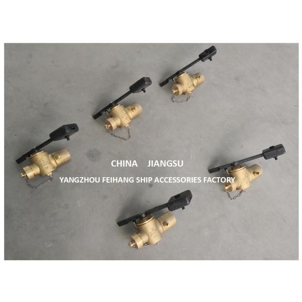 Buy cheap Self-Closing Globe Valve Bronze With Counter_weight Dn40 Cb/T3778-99 Material-Bronze With Counterweight from wholesalers