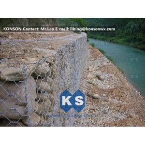 Buy cheap Monolithic Galvanized Iron Wire Hexagonal Welded Mesh Gabions Retaining Wall from wholesalers