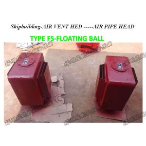Buy cheap C, CS type air cap for sounding and ventilating cap from wholesalers