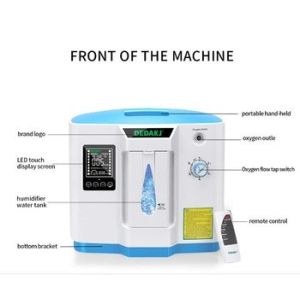 Buy cheap DedaKj Oxygen Concentrator Portable 1-7 L Adjustable Purity 93% from wholesalers