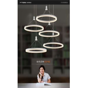 Buy cheap LED Pendant Lightings Flower Shape Round Acrylic Aluminium 60w Black from wholesalers