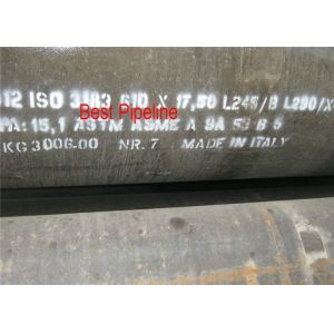 Buy cheap DIN 17172:1978StE 290.7 TM, StE 320.7 TM Steel tubes for pipeline for transport of combustible liquids and gases from wholesalers