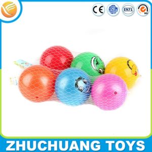 Buy cheap small pvc inflatable custom smile face print bocce ball set product