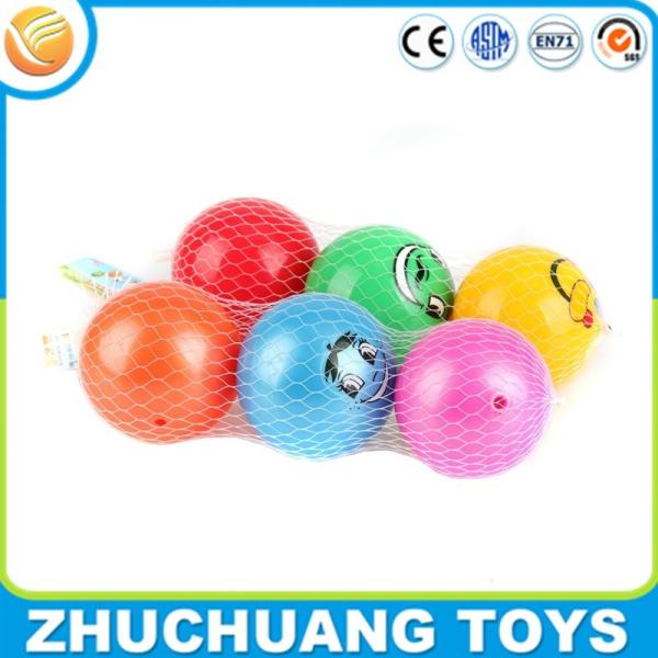 Buy cheap small pvc inflatable custom smile face print bocce ball set from wholesalers