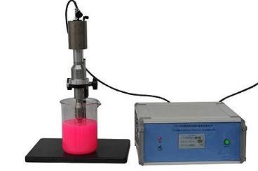 Quality Remote Control Ultrasonic Sonochemistry Ultrasonic Cavitation Mixing Emulsifying Dispersing for sale