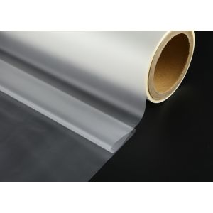 Buy cheap 3600m Bopp Matte Thermal Lamination Roll Film Multiply Extrusion from wholesalers
