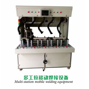 Buy cheap Braze welding Induction heating machine from wholesalers