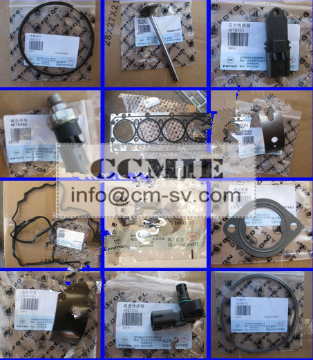 Buy cheap Genuine Foton truck engine piston ring E049303000032-3-4 from wholesalers